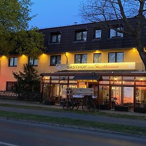 Hotel Zum Ziehbrunnen
